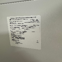 Thermo TSX Series Glass Door Refrigerator image 1